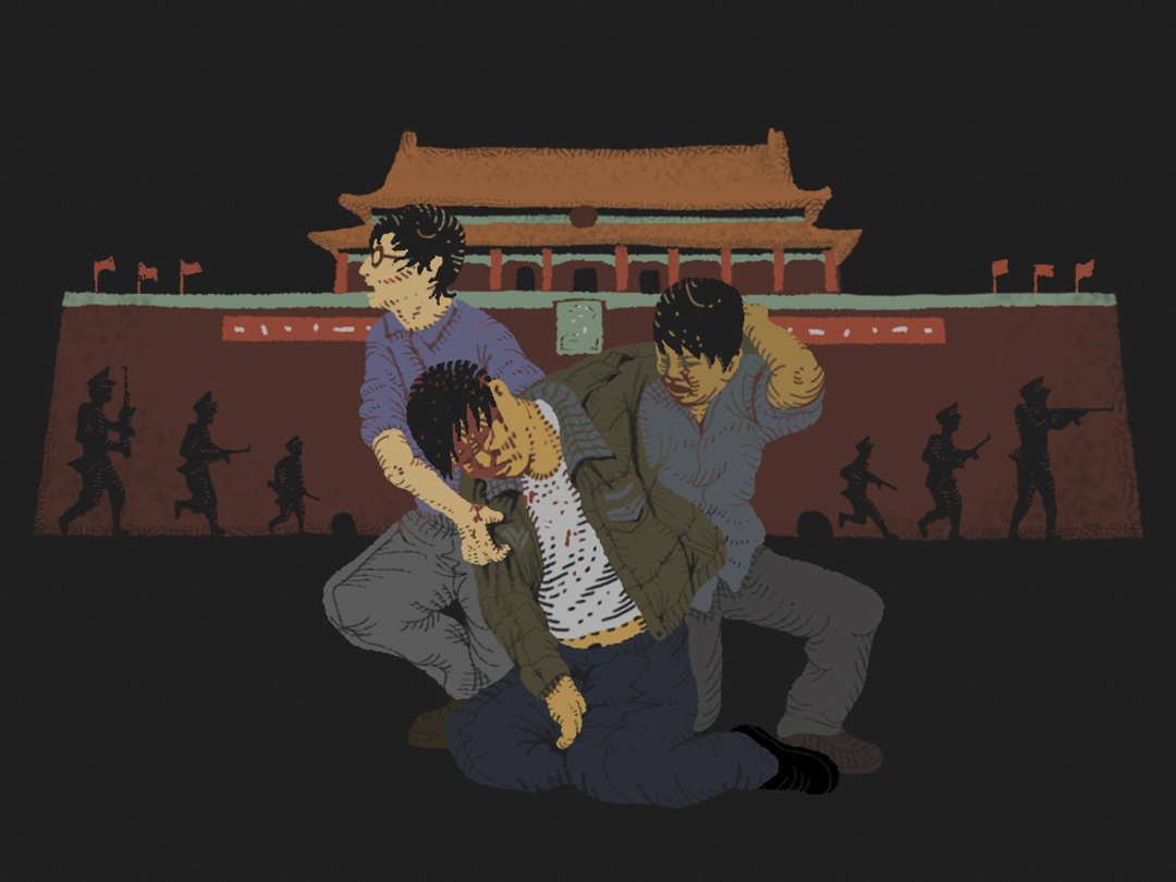 六月三日晚上，防暴警察拿著警棍劈哩啪啦的打學生，陳雲飛被打個頭破血流，頓時沒了意識。