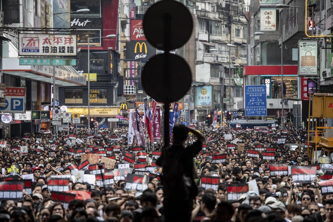 2019年6月16日,民陣反對《逃犯條例》修訂大遊行。