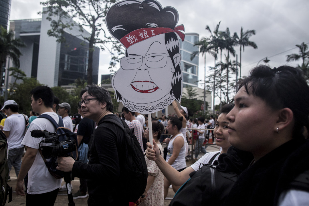 2019年6月9日，民阵发起反对《逃犯条例》修订的“反送中”大游行。