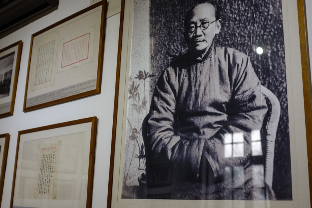 蔡元培任國立北京大學校長,北大儼如全國無政府主義基地。「沒人認為蔡校長主動散播無政府思想,但其大學改革創造了讓無政府百花齊放氛圍。」