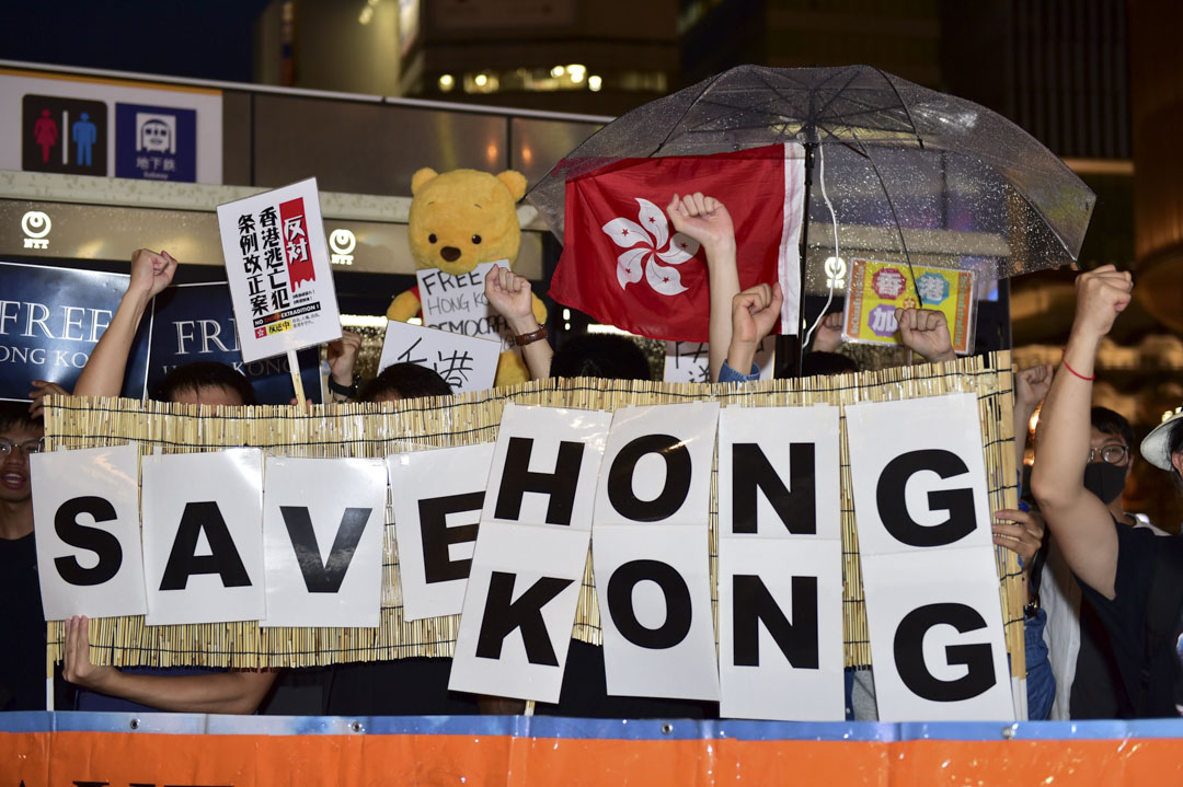 2019年6月27日,大阪有声援香港反逃犯条例修订的示威活动。