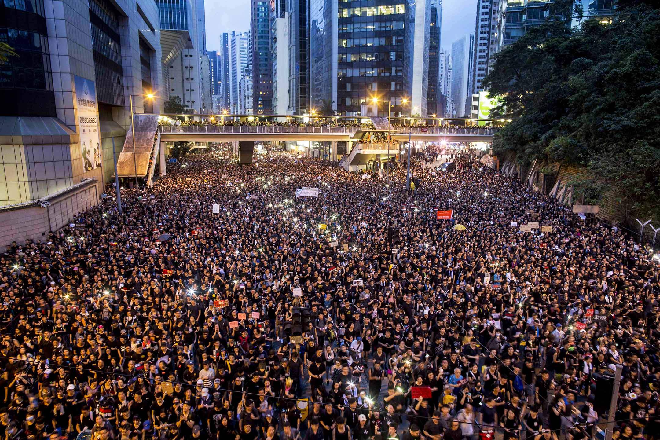 2019年6月16日,香港民陣發起第四次反對《逃犯條例》修訂大遊行 。