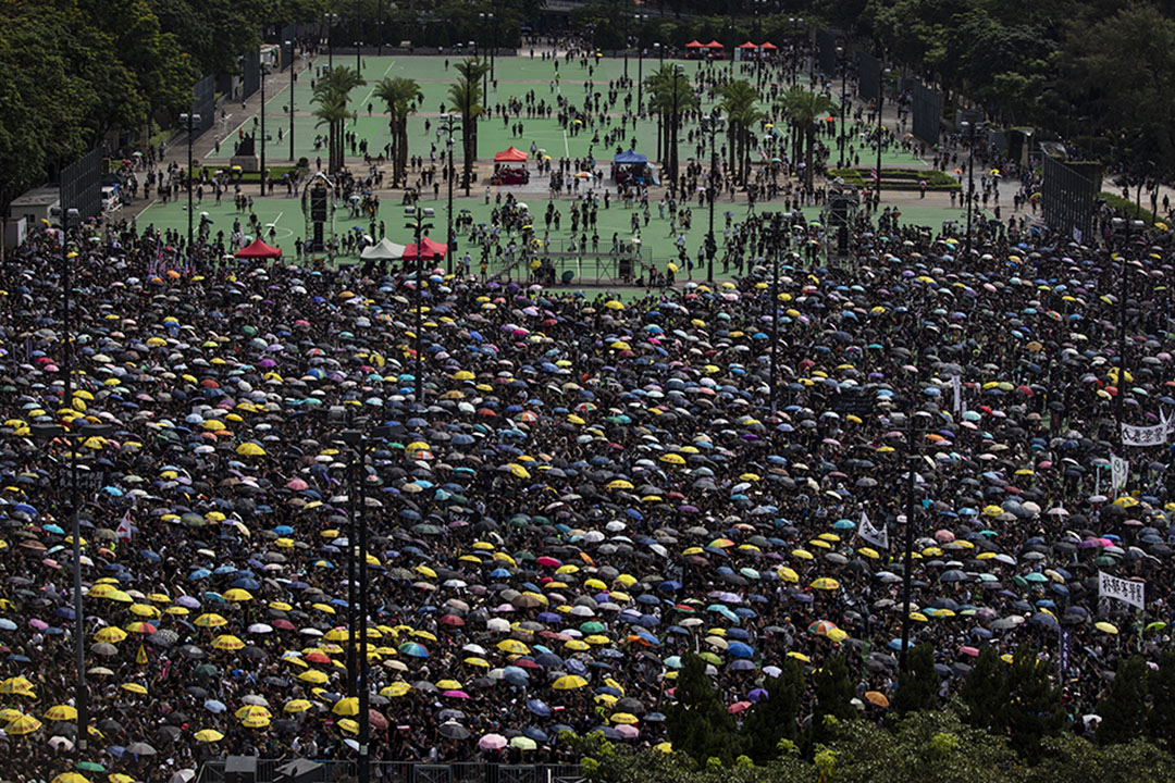 2019年8月18日,市民響應「民間人權陣線」號召,於銅鑼灣維多利亞公園參與集會。