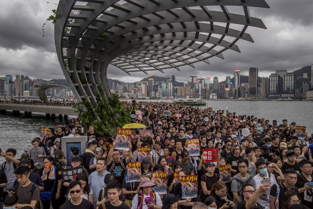2019年7月7日,香港九龍區反修例大遊行。
