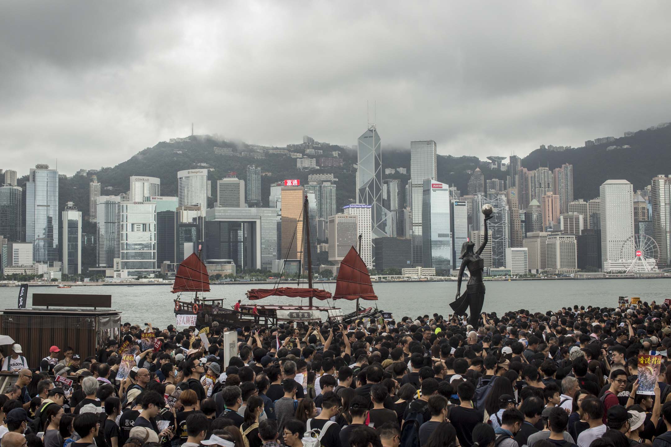 2019年7月7日,香港九龙区反修例大游行。