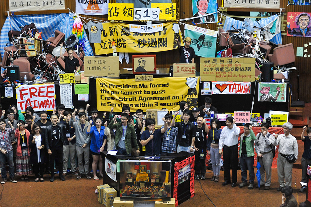 2014年4月7日,林飞帆于太阳光学运期间在台北立法院。