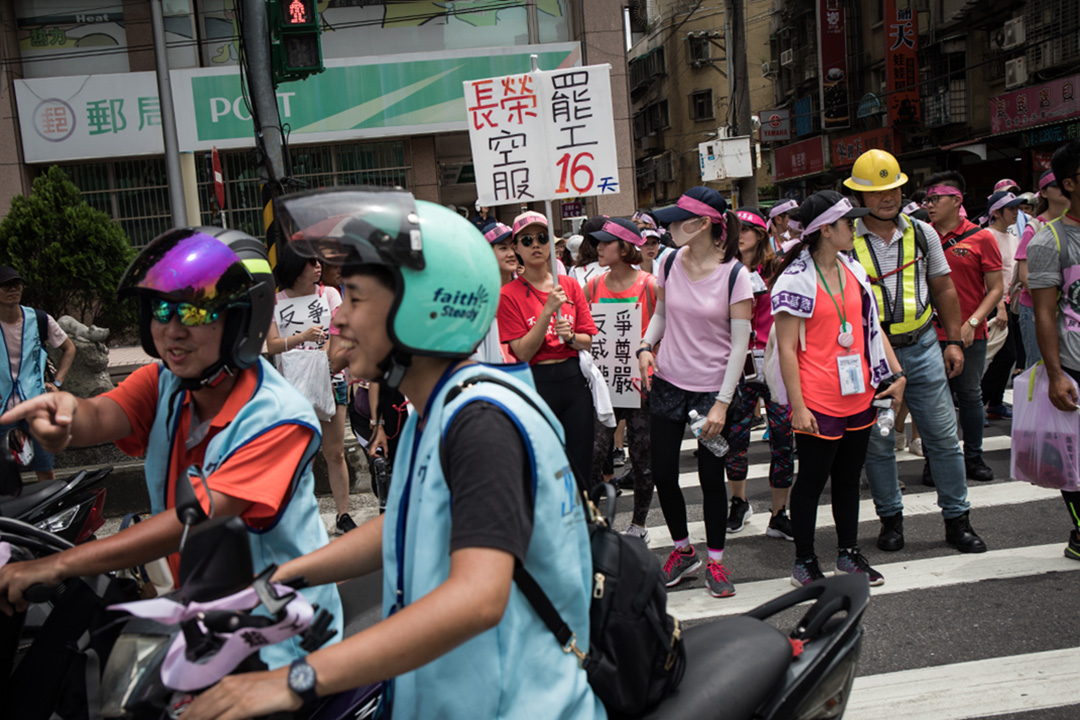 2019年7月5日,長榮工會發起苦行,由桃園南崁遊行到台北總統府。