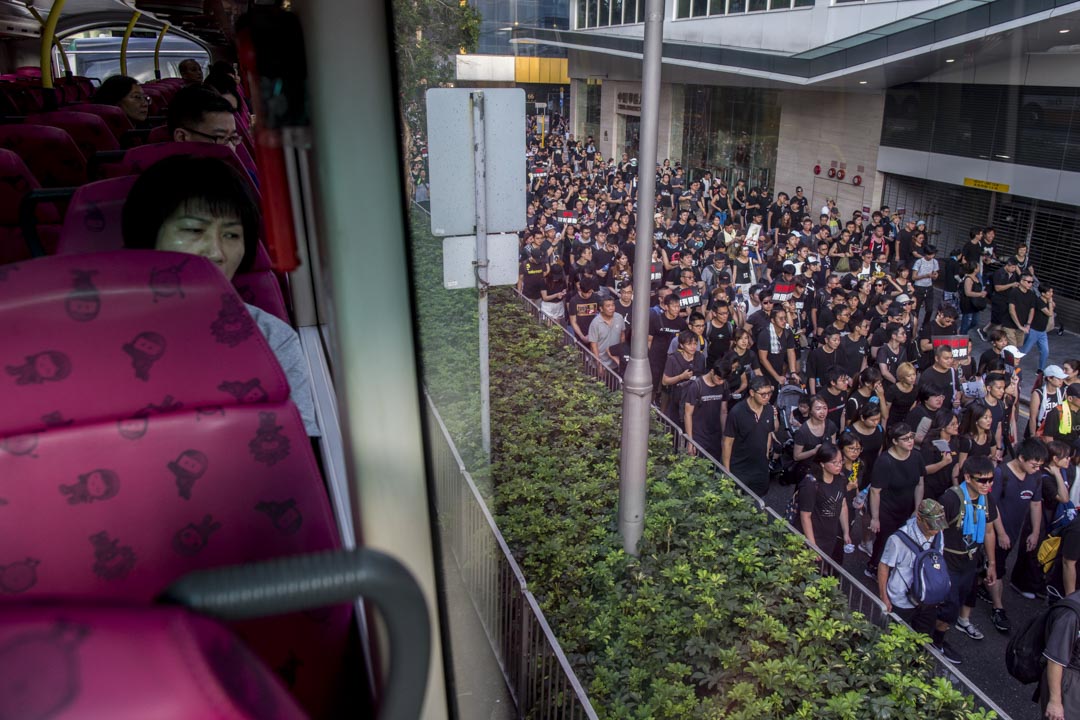2019年6月16日,香港民阵发起第四次反对《逃犯条例》修订大游行 。