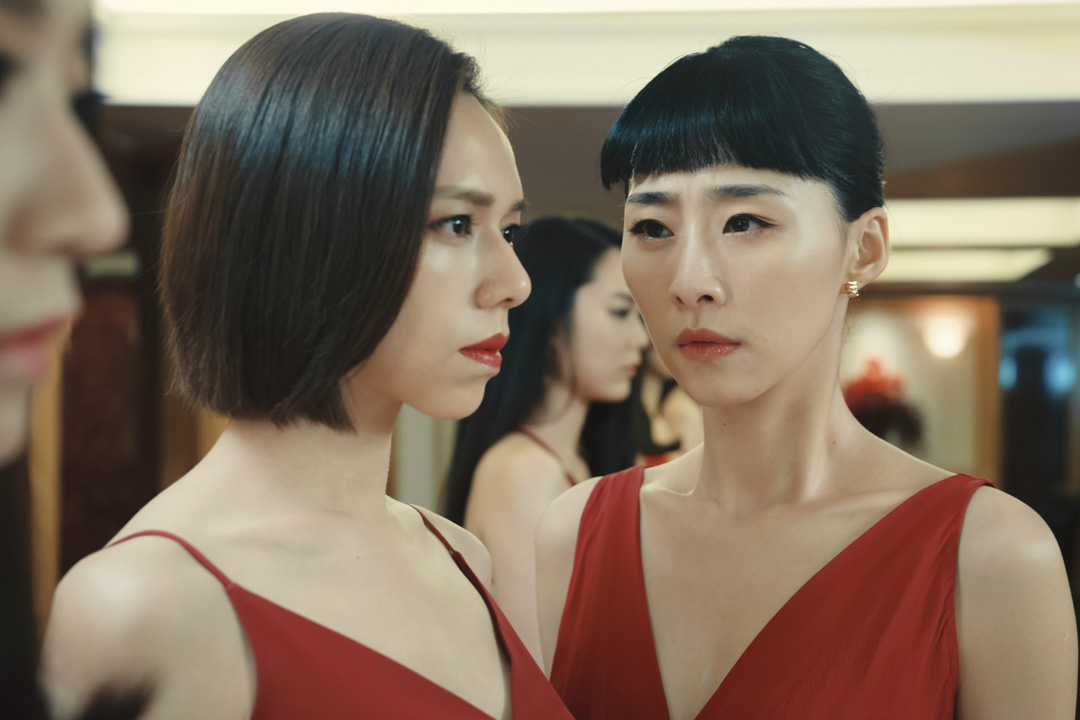 《灼人秘密》電影劇照。