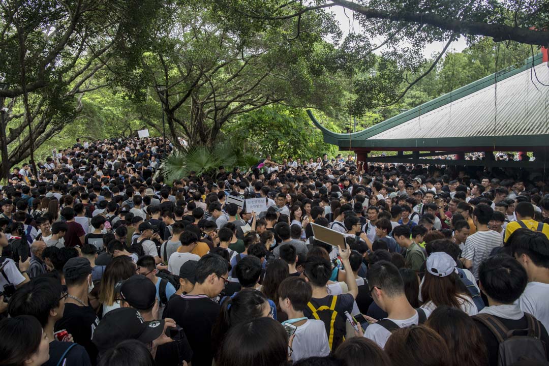 2019年7月6日,「光復屯門公園」行動,大量參加白者塞滿屯門公園。