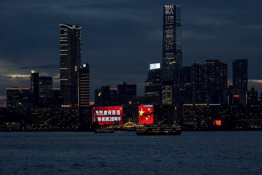 美国承诺在1997年后继续在商业和贸易方面认可香港为独立于中国内地之外的经济体,香港就可延其相对于中国的离岸经济平台地位。
