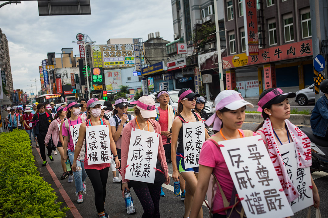 2019年7月5日,長榮工會發起苦行,由桃園南崁遊行到台北總統府。