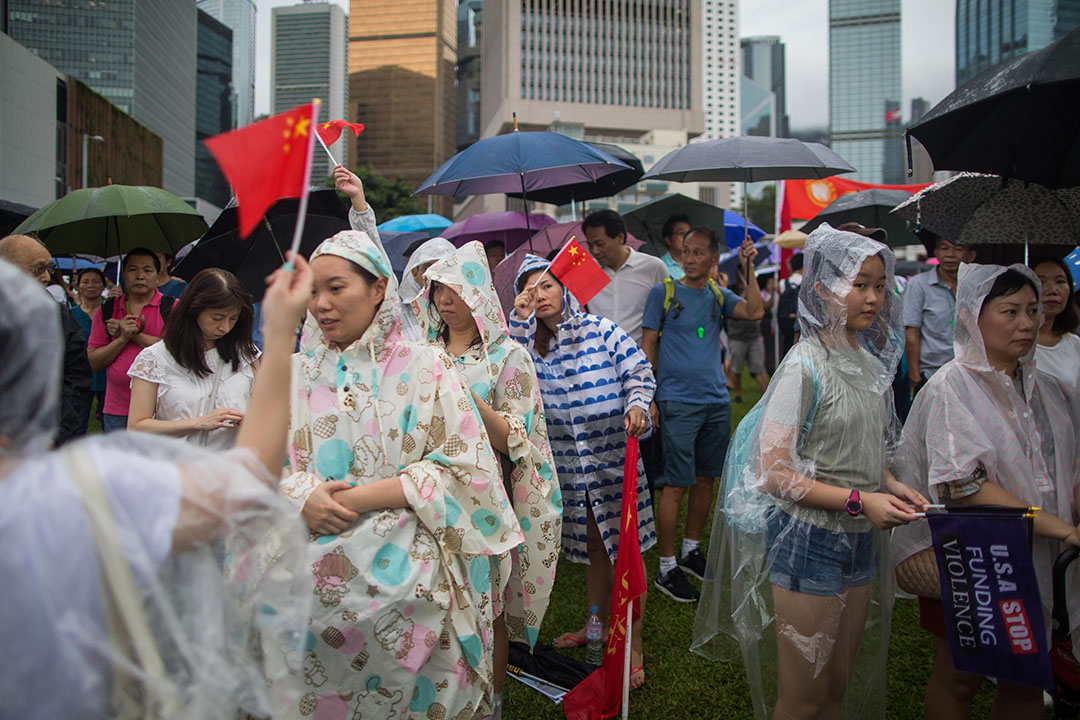 2019年8月17日,「守護香港大聯盟」在金鐘政府總部旁的添馬公園舉辦「反暴力、救香港」集會,大會主辦方稱共有47.6萬人參與;警方數據則稱最高峰時有10.8萬人參加。