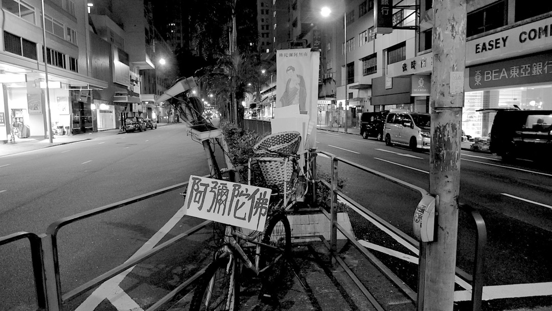 《這一路上》。