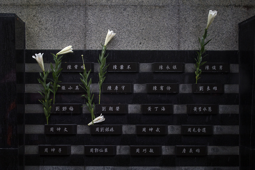 2019年8月8日,小林村纪念公园。