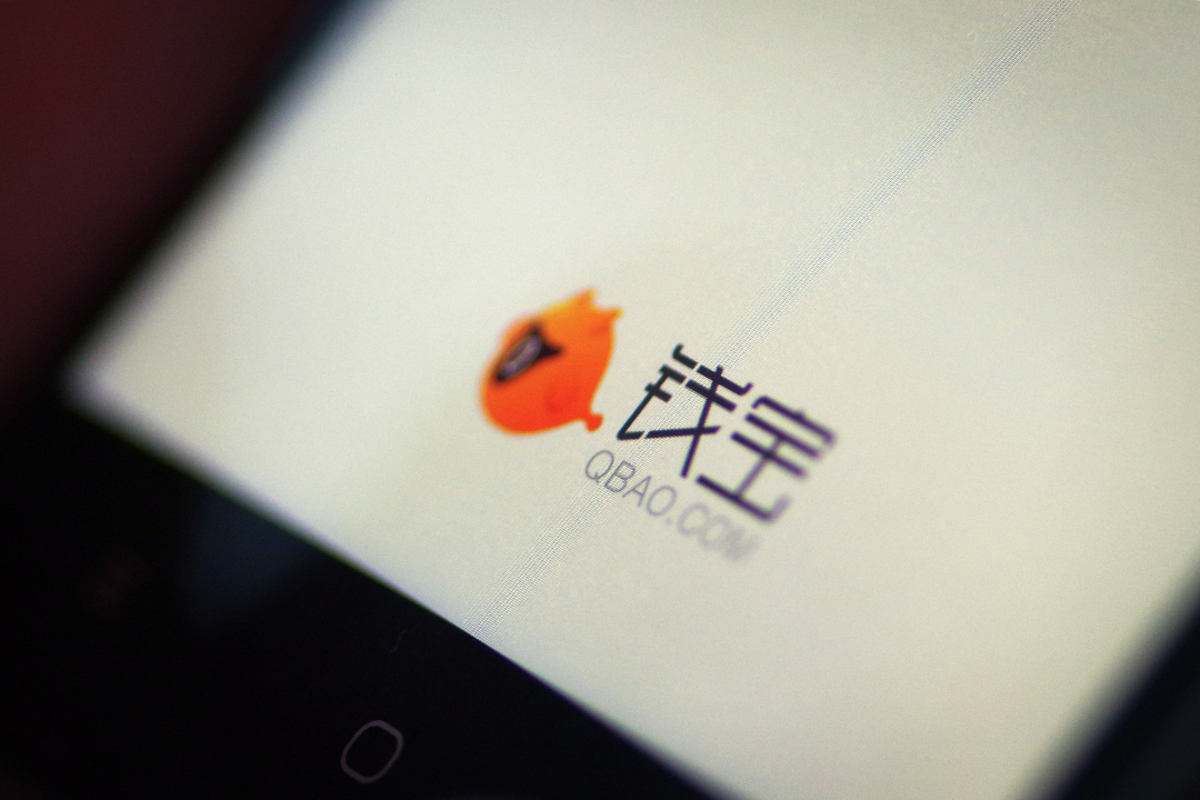 錢寶網。