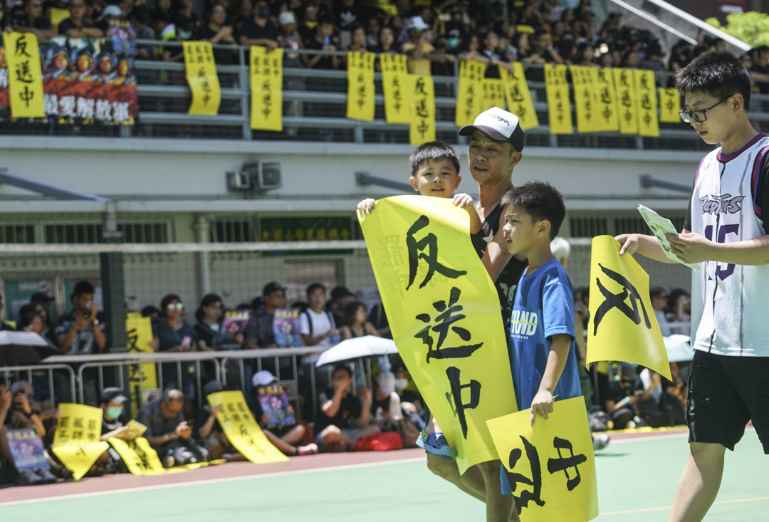 2019年8月5日,旺角罷工集會。