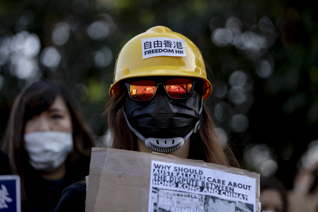 2019年8月18日,澳大利亞悉尼市區貝爾莫公園(Belmore Park)舉行反逃犯修例集會。