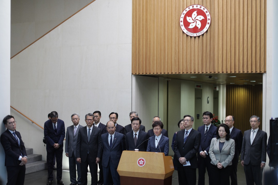 2019年7月22日,香港行政長官林鄭月娥率領問責團隊召開記者會,回應7月21日反修例示威的警民衝突事件。