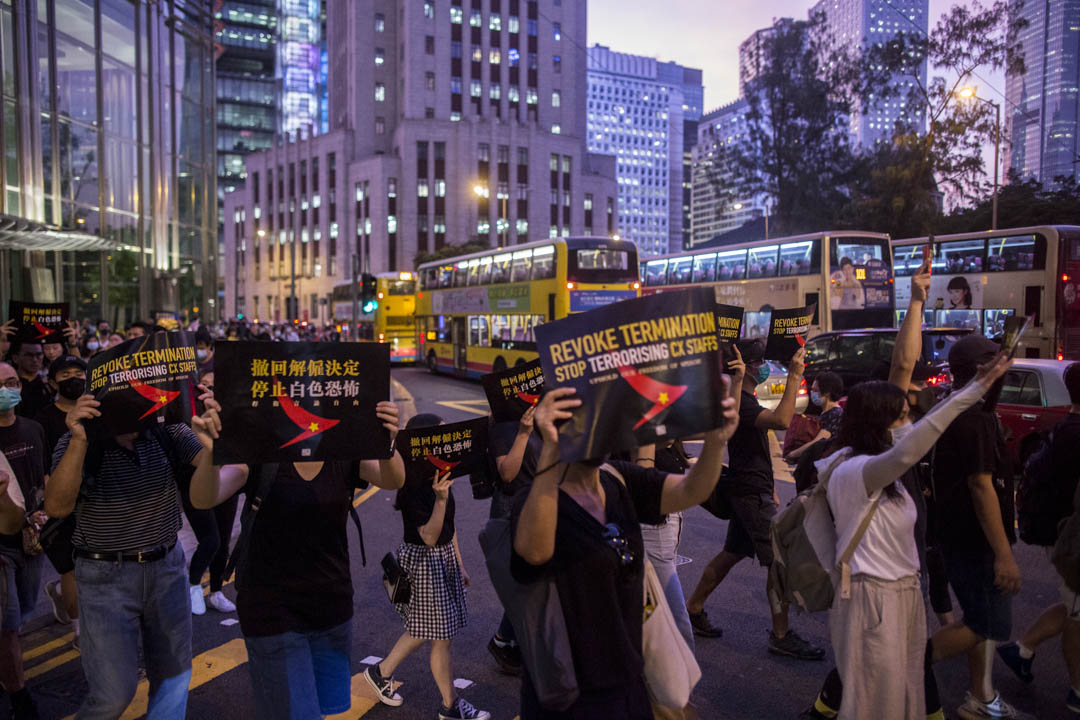 2019年8月28日,中環愛丁堡廣場舉行的國泰員工集會。