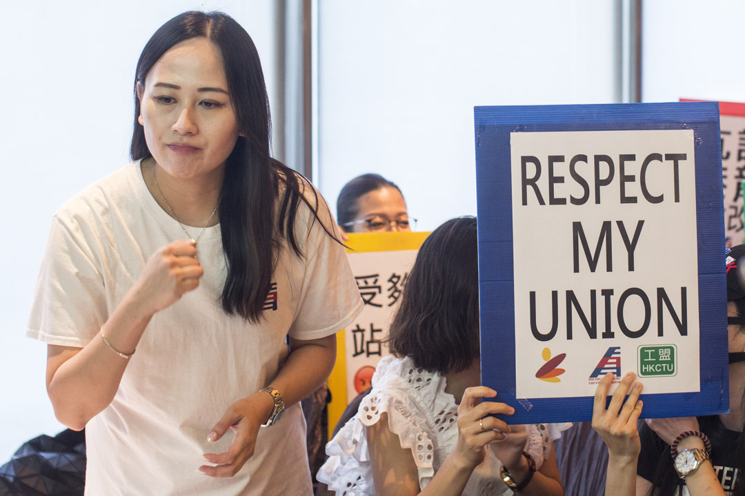 被港龍航空終止了僱傭關係的港龍空勤人員協會主席施安娜。