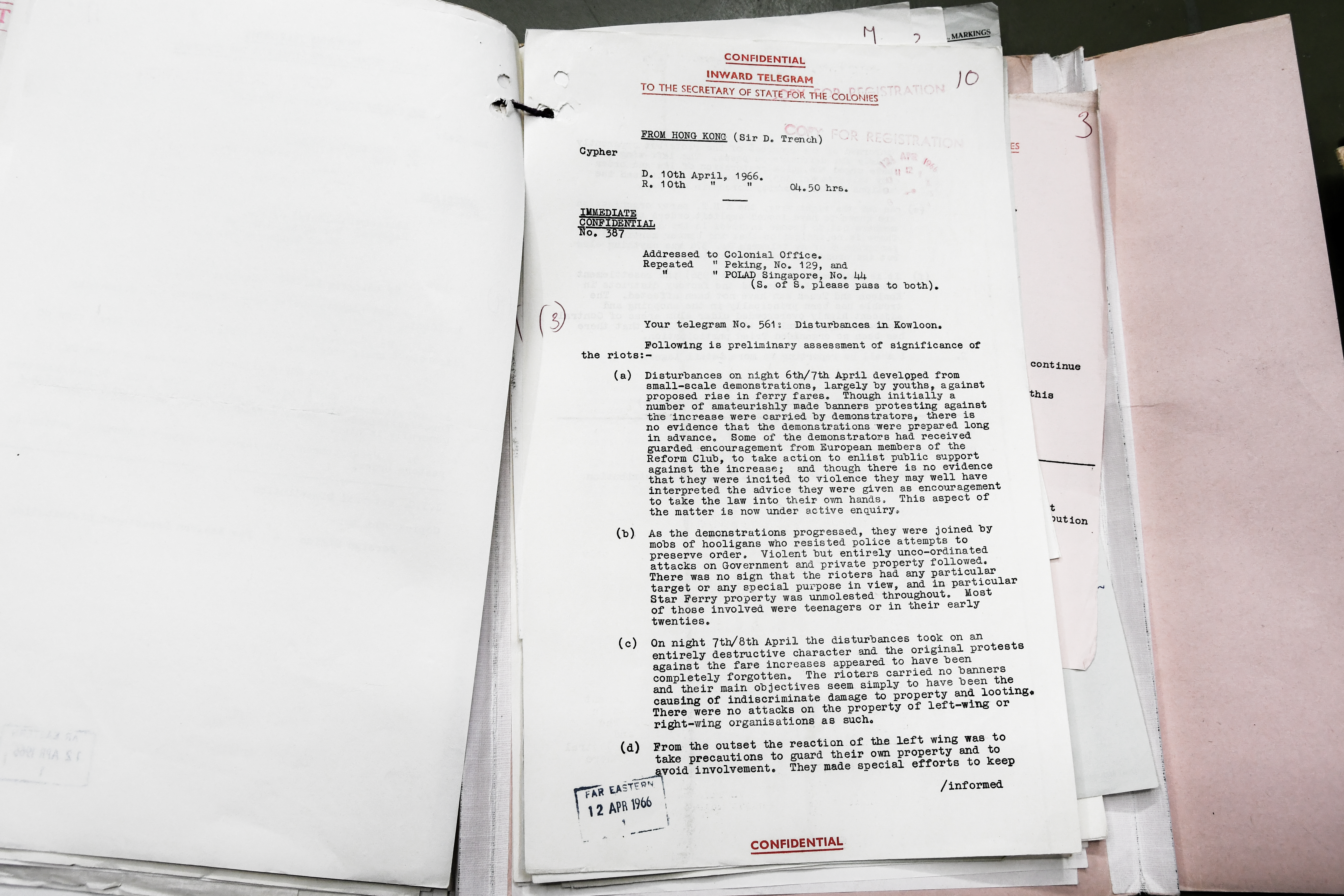 檔案「九龍騷亂:背景和調查委員會的設立」(Kowloon riot and disturbances_ background and establishment of Commission of Inquiry),現藏於英國國家檔案館,編號CO 1030_1746,於1999年解密。