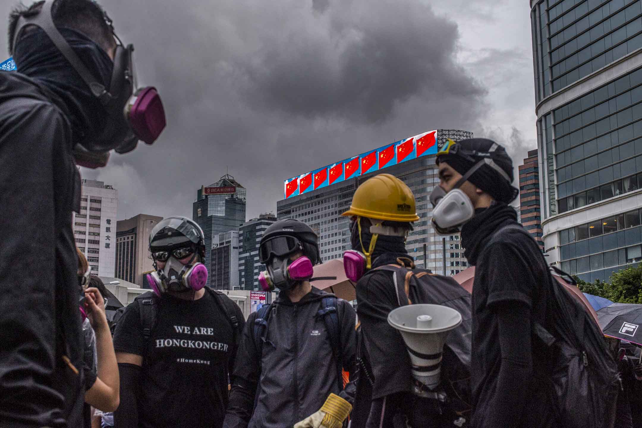 2019年8月31日,示威者金鐘立法會外。