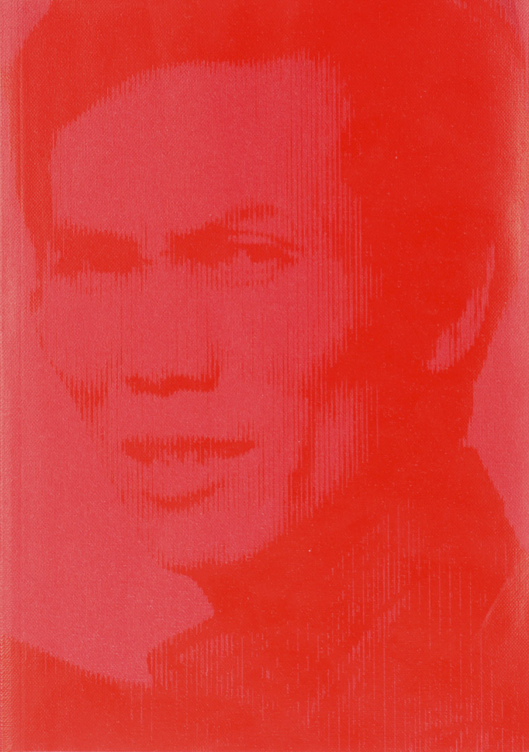 Katja Stuke《国庆节》封面。