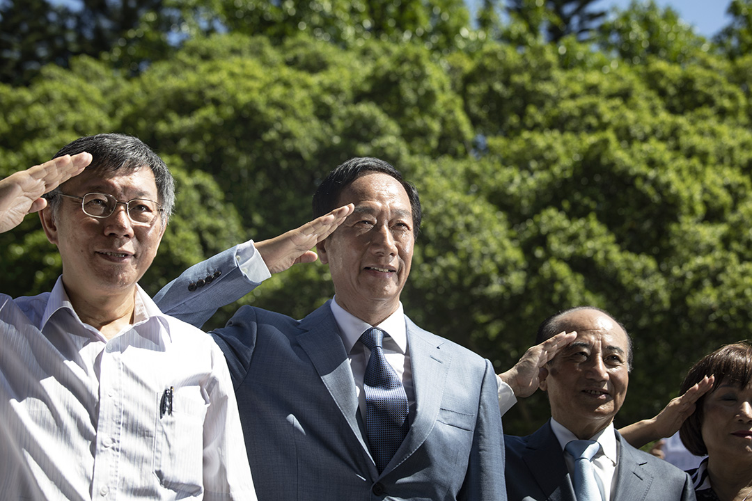 2019年8月23日,郭台銘於台北參加八二三61週年紀念活動,與柯文哲及王金平同台。