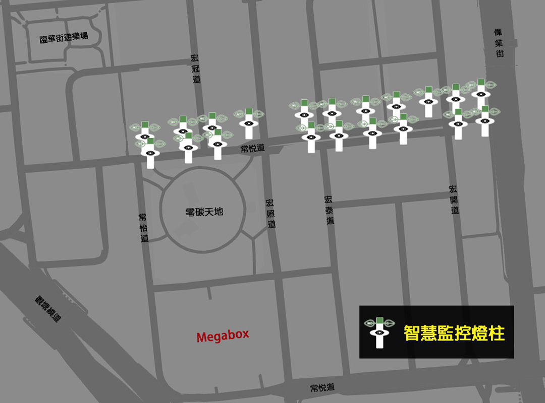 約翰福音戰士製作九龍灣智慧監控燈柱分佈的地圖。