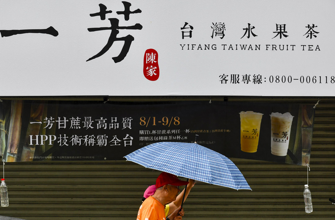 2019年8月9日,一芳台湾水果茶位于台北的门市。