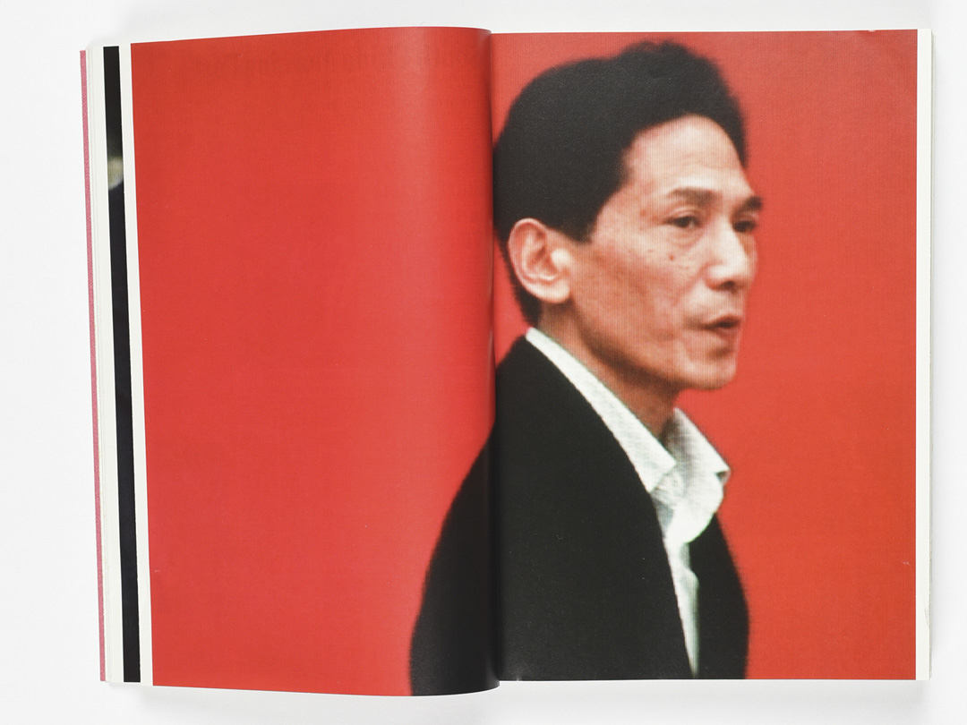 Katja Stuke《国庆节》。