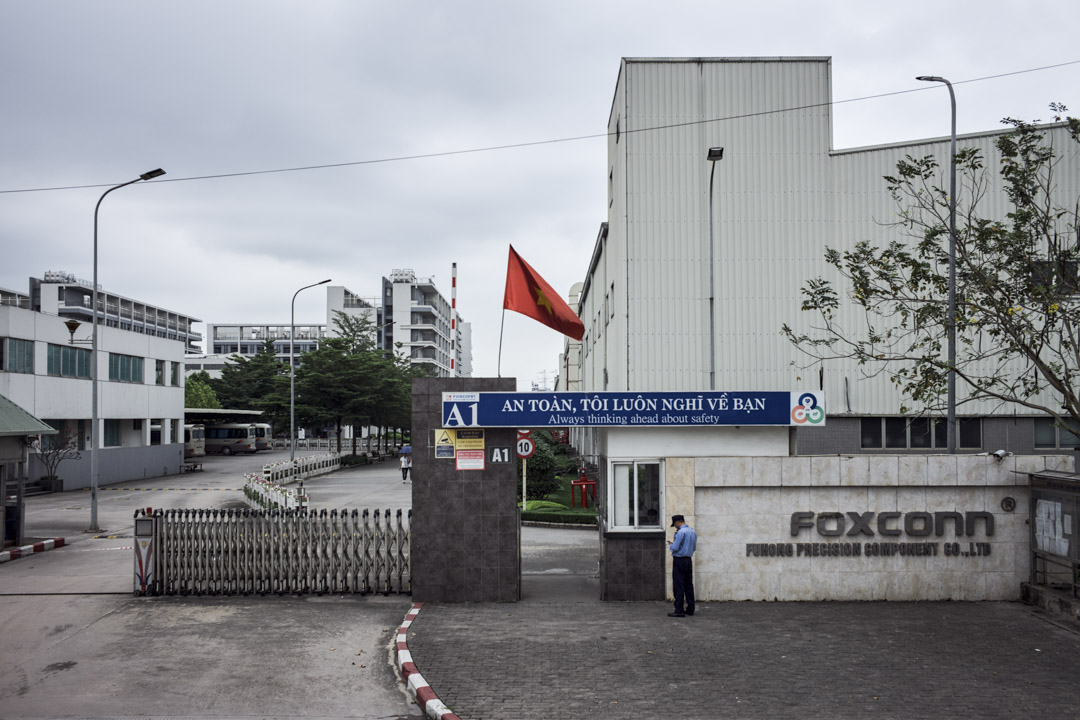 位於河內東北方北江省的富士康工廠,員工總數超過4萬人。