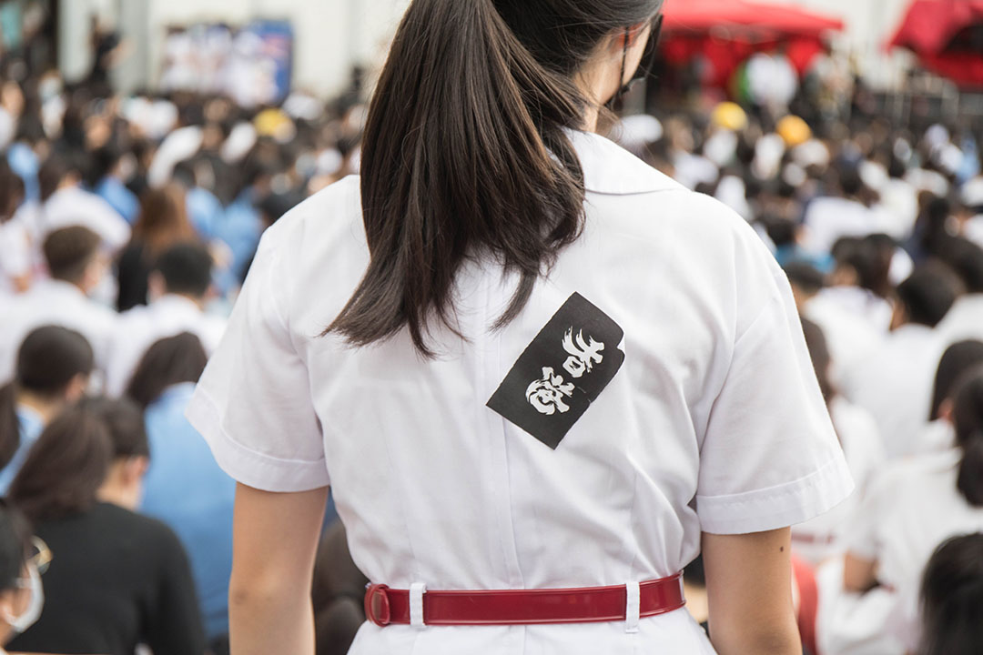 9月2日,中環愛丁堡廣場上舉行的中學生集會。