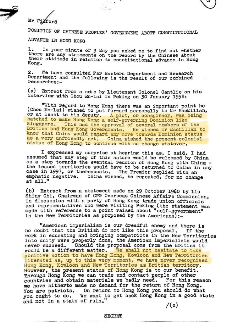 香港憲制發展檔案(Constitutional development of Hong Kong),現藏於英國國家檔案館,編號FCO 40_327於2002年解密。