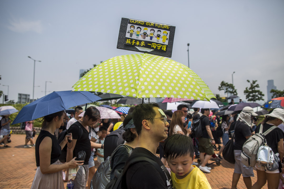 2019年8月10日,守護孩子遊行在中環愛丁堡廣場出發。
