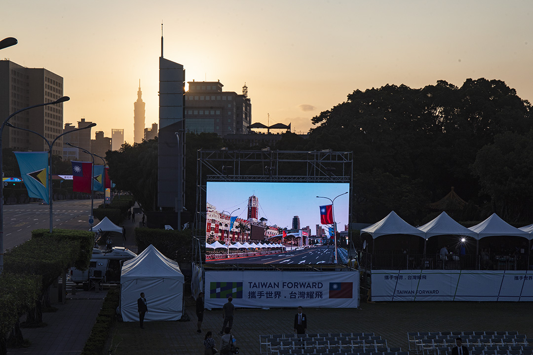 2019年10月10日,中華民國108年國慶大會。