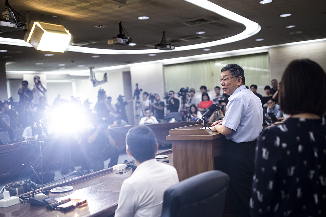2019年8月6日,柯文哲宣布將成立「台灣民眾黨」。