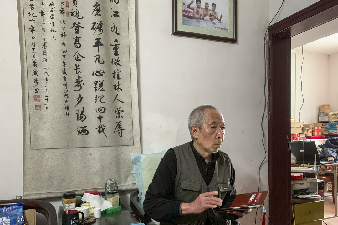 1966年文化大革命爆发时,20岁的黄赛阳被迫离开母校中国科学技术大学,回到家乡桂林。