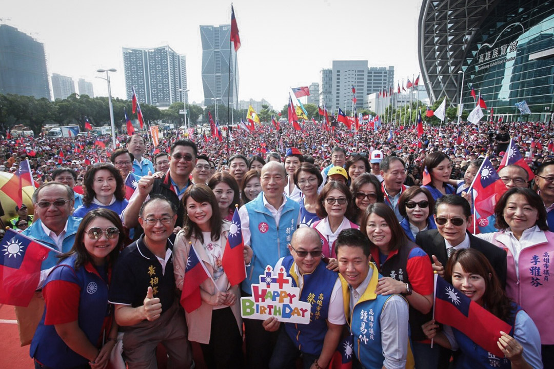 2019年10月10日,韩国瑜于高雄出席中华民国108年国庆活动。