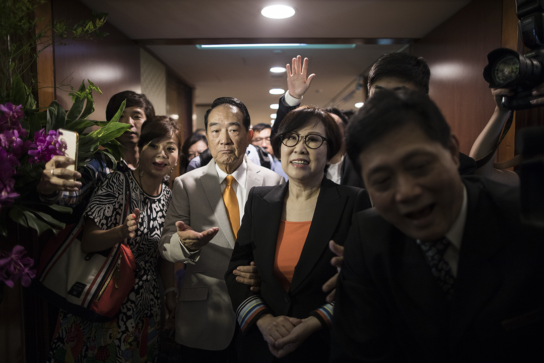 宋楚瑜宣布參選2020台灣總統選舉。