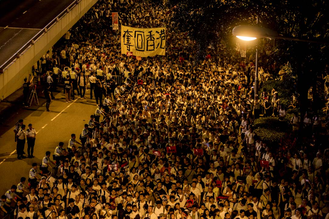 2019年6月9日,民阵发起反对《逃犯条例》修订的大游行。