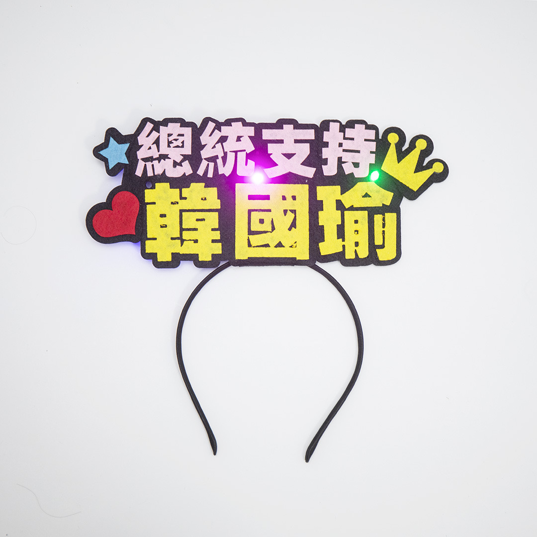 攤商出售的韓國瑜商品。