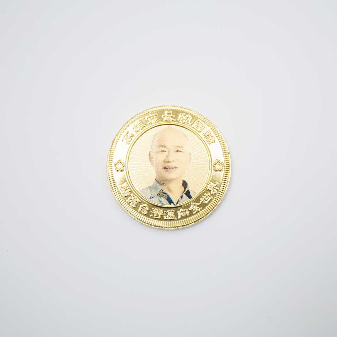 攤商出售的韓國瑜商品。