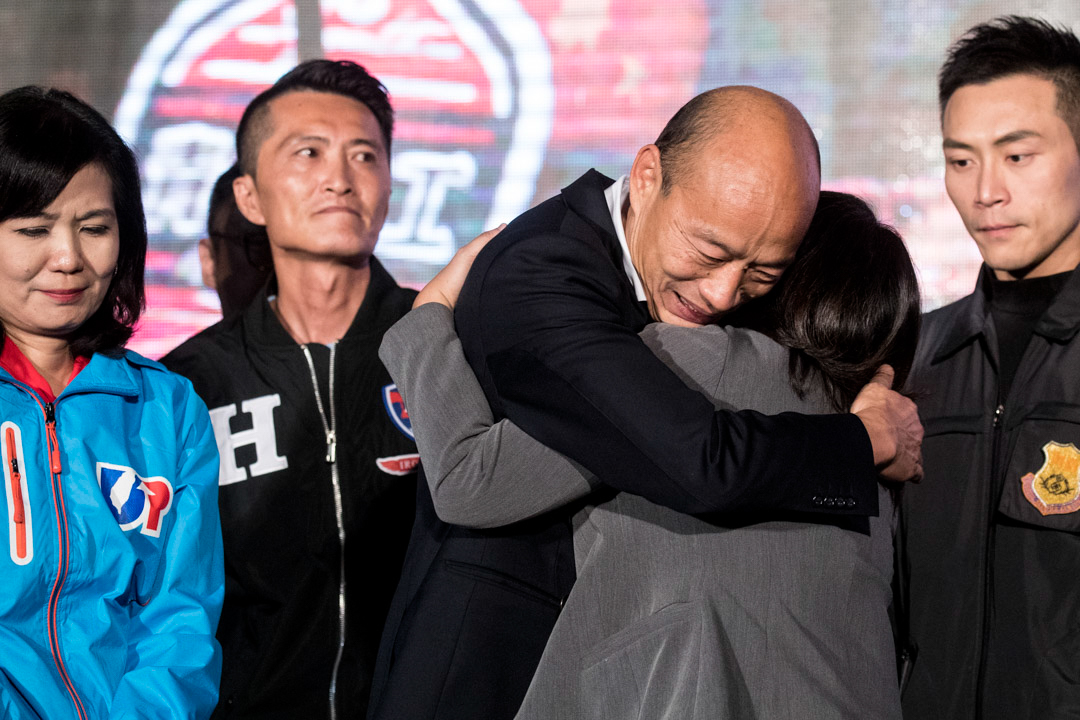 2020年1月11日,台灣大選結果出爐後,韓國瑜於高雄與支持者見面。