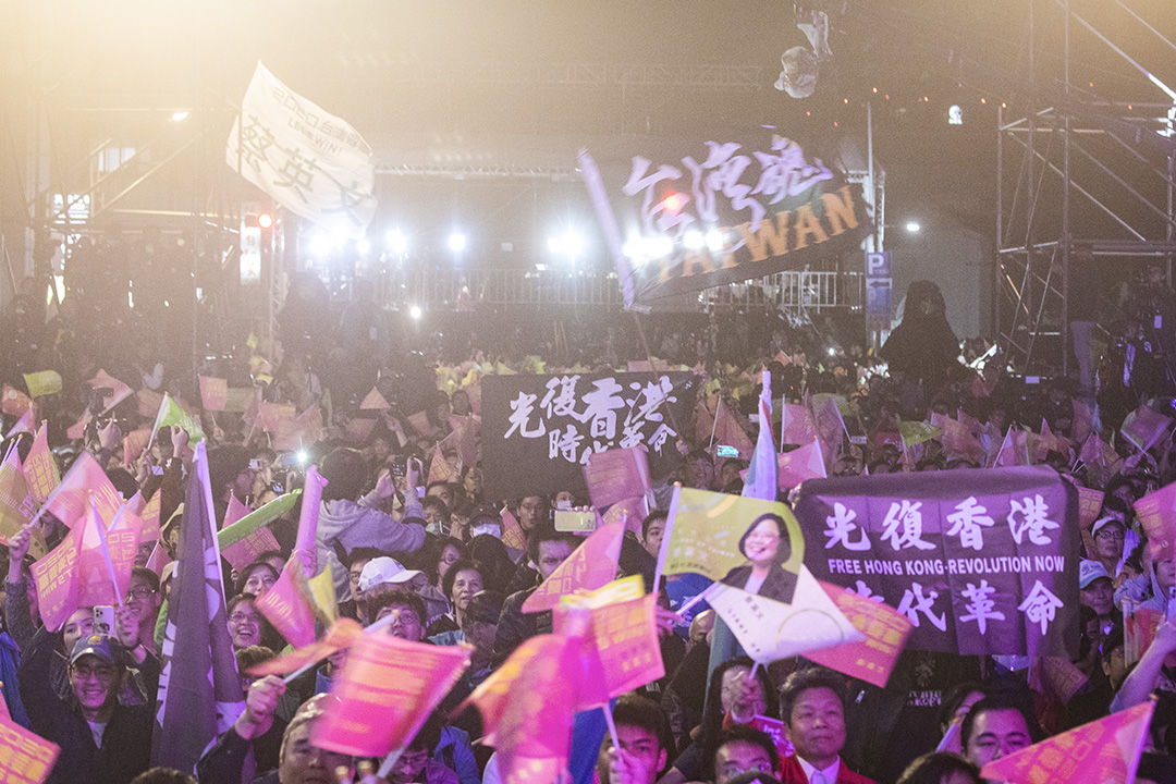 2020年1月11日,蔡英文獲超過800萬票,自行宣布當選。