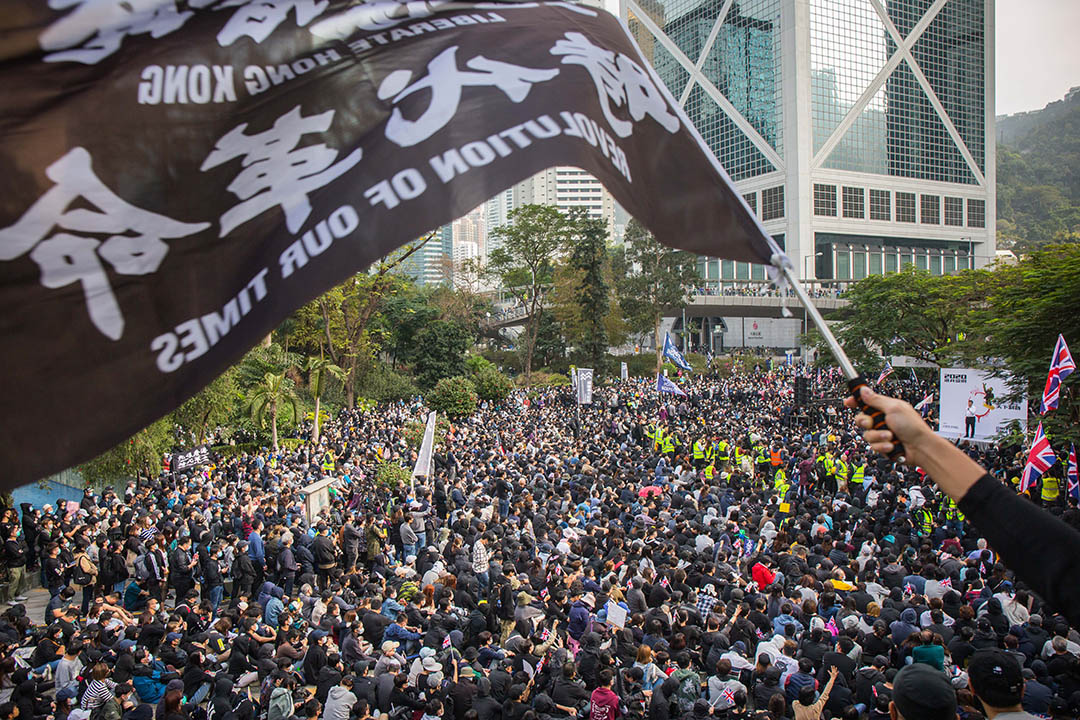 2020年1月19日，香港中环举行“天下制裁”流水式集会。