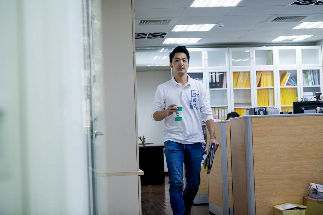 國民黨立委候選人蔣萬安。