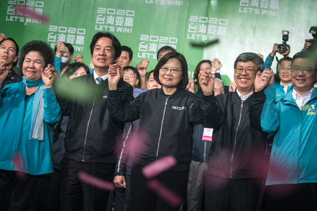 2020年1月11日台北民进党开票晚会,蔡英文高票胜选并于台上感谢选民。