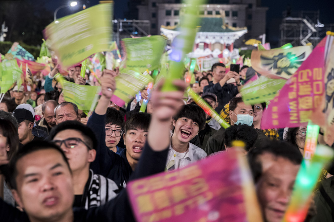 2020年1月10日，「團結台灣 民主勝利」選前之夜造勢晚會在凱達格蘭大道舉行。